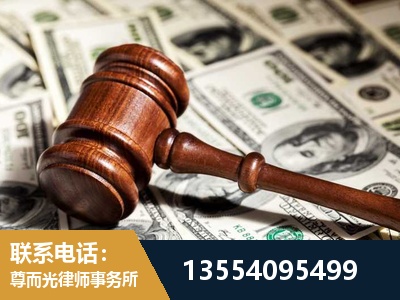 龙岩-离婚纠纷律师