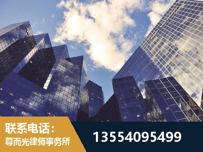 龙岩-劳动纠纷律师