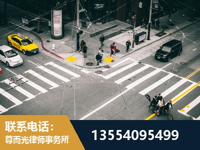 龙岩-刑事诉讼律师