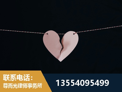 龙岩-诉讼离婚专业律师
