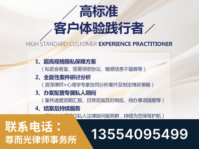 龙岩-企业展示图