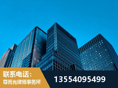 龙岩-刑事案件律师