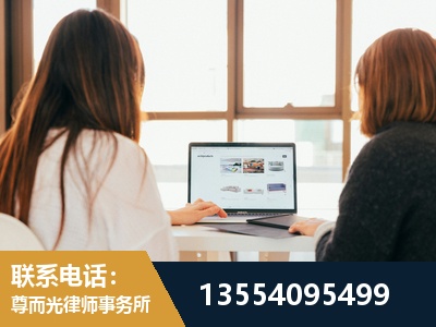 龙岩-工伤认定律师