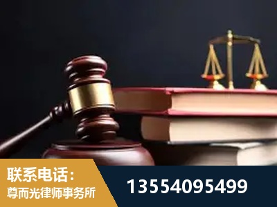 龙岩-独创办案方法论 + 三级质控